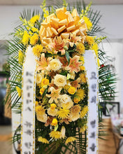 Load image into Gallery viewer, Florist Choice | Standing Spray