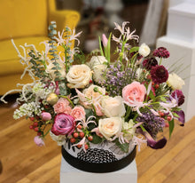 Load image into Gallery viewer, Florist Choice
