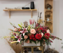 Load image into Gallery viewer, Florist Choice