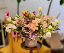 Load image into Gallery viewer, Florist Choice