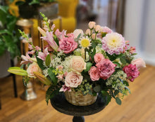 Load image into Gallery viewer, Florist Choice