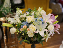 Load image into Gallery viewer, Florist Choice