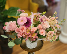 Load image into Gallery viewer, Florist Choice