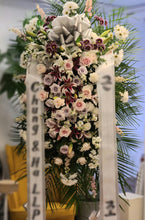 Load image into Gallery viewer, Florist Choice | Standing Spray