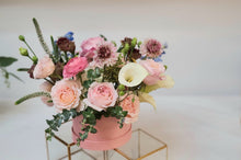 Load image into Gallery viewer, Florist Choice