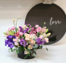 Load image into Gallery viewer, Florist Choice