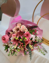 Load image into Gallery viewer, Florist Choice Mixed Flowers Bouquet (Hand-Held)