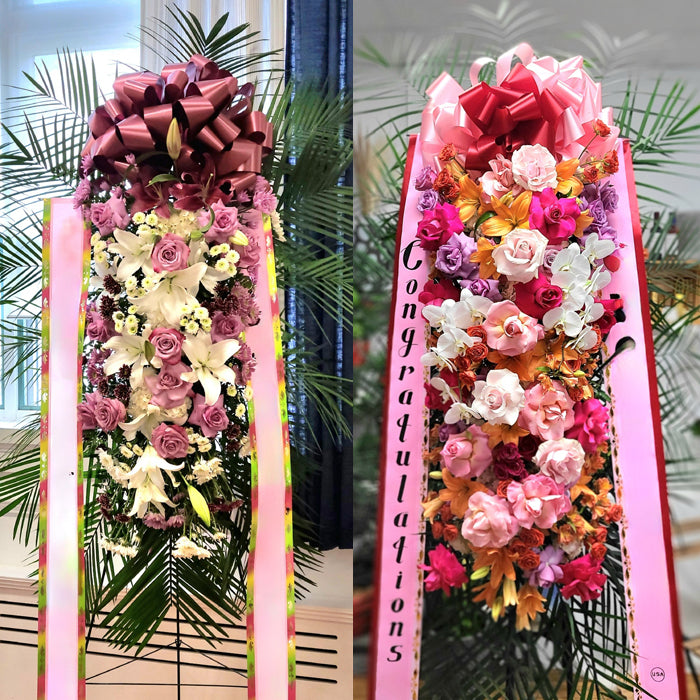 Congratulatory Standing Sprays – Dancing Petals Online
